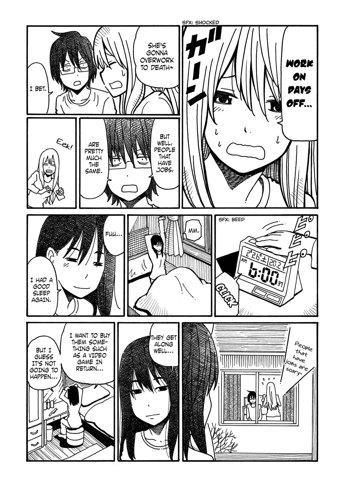 Hatarakanai Futari (The Jobless Siblings) Chapter 52 5